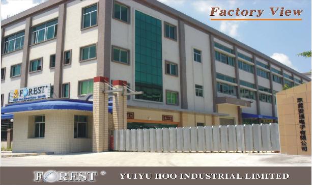 东莞安强电子科技有限公司图1