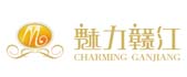 魅力赣江酒店休闲俱乐部招聘logo