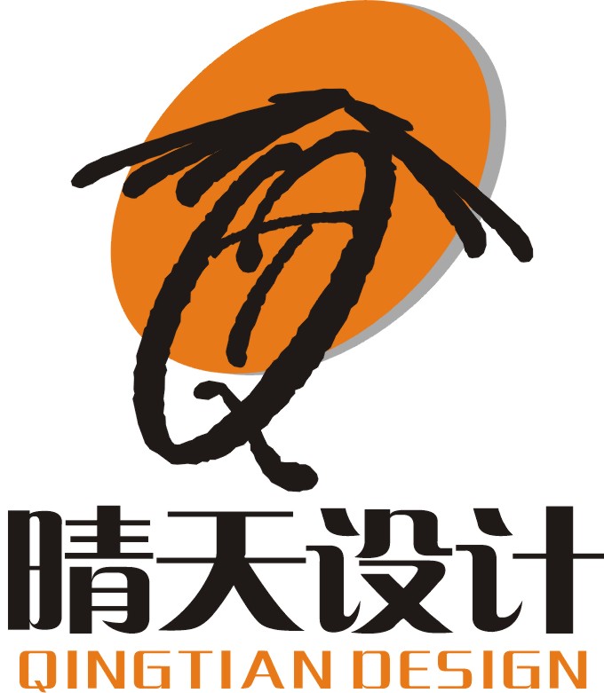 东莞晴天广告有限公司招聘logo
