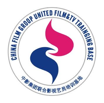 中影集团联合影视艺员培训基地logo