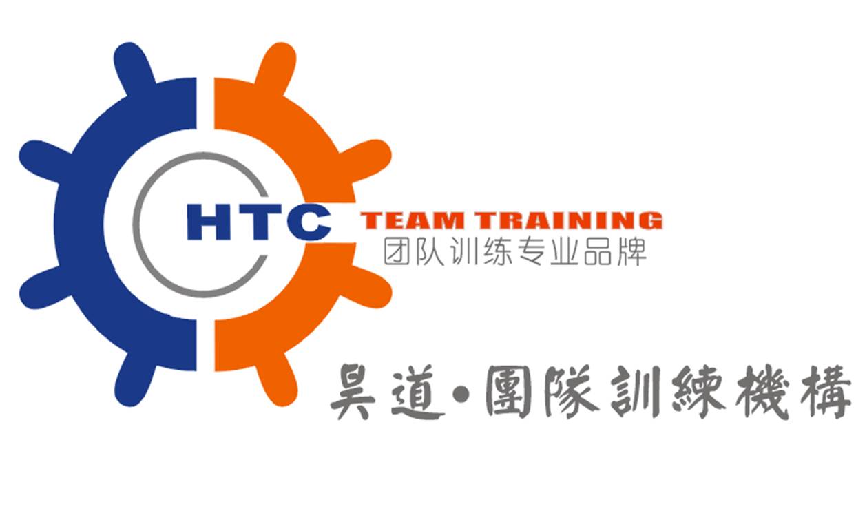 广州昊道文化传播有限公司招聘logo