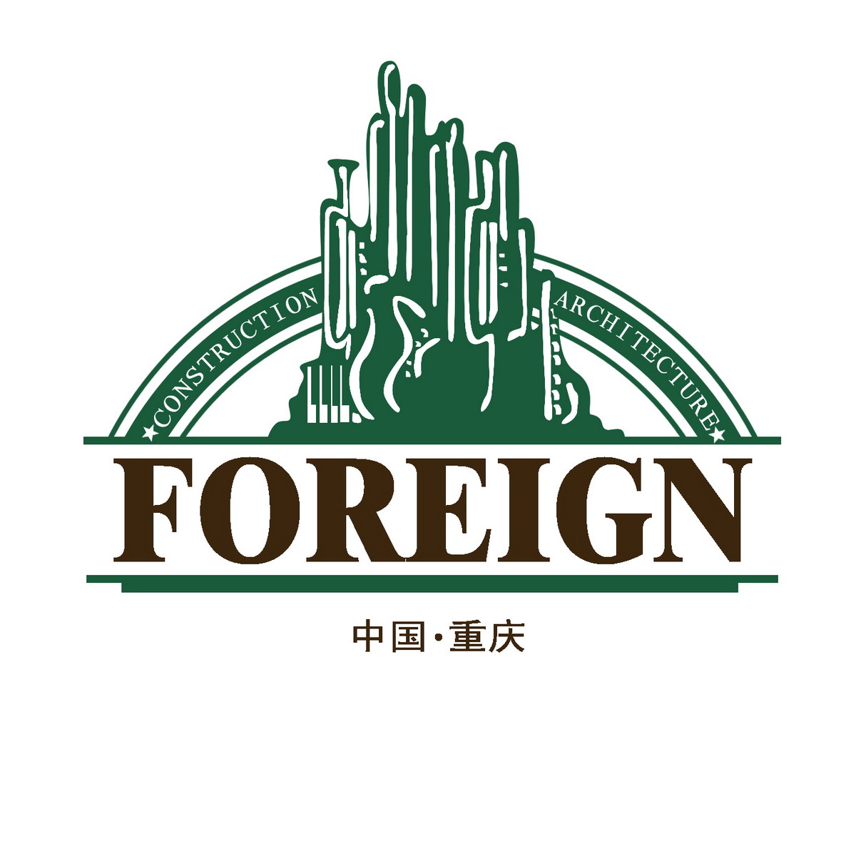 上海对外建设建筑设计有限公司重庆分公司招聘logo
