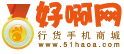 长沙好啊网络科技有限公司招聘logo