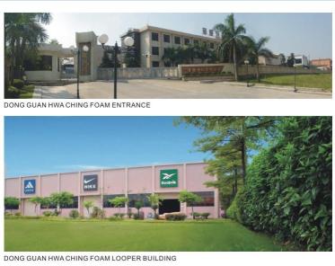 东莞华庆塑料有限公司图1