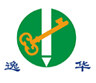 长沙高新技术产业开发区逸华电源科技有限公司logo