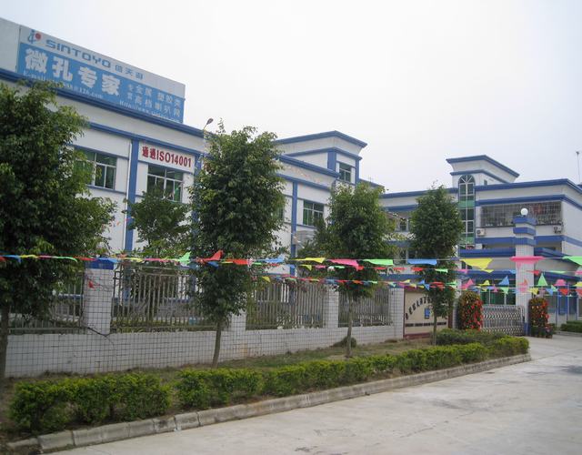 东莞市信天游实业有限公司图9