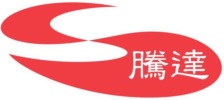 东莞腾达玩具有限公司logo