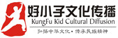 东莞市南城好小子文化传播有限公司logo