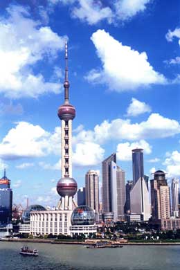 中国太平洋人寿保险有限公司招聘logo