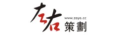 东莞左右企业品牌策划有限公司招聘logo