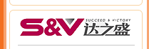 东莞达盛五金制品厂招聘logo