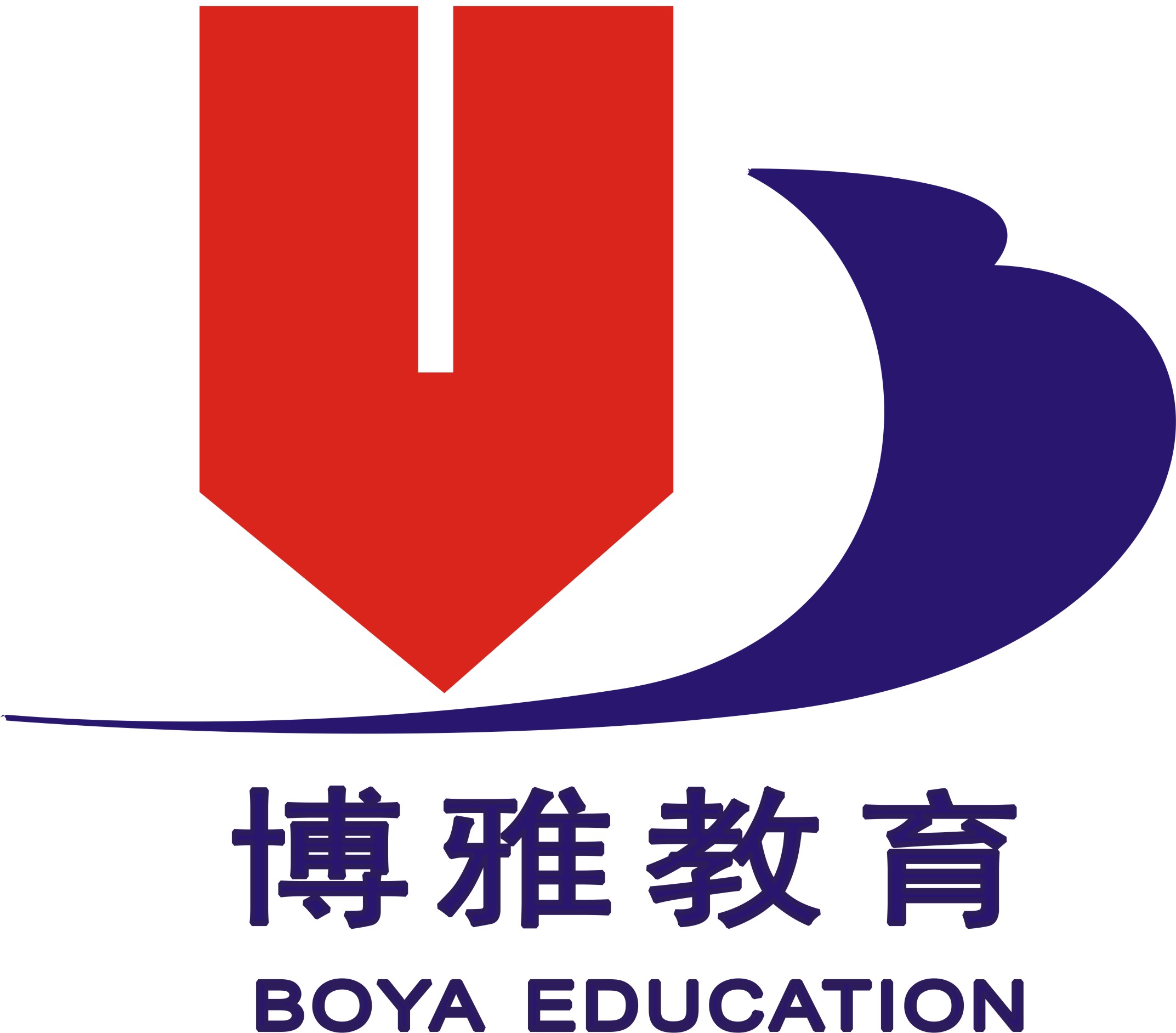 东莞市博雅职业培训学校1招聘logo