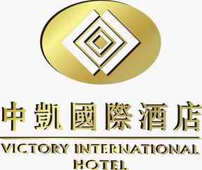 东莞市中凯国际酒店招聘logo
