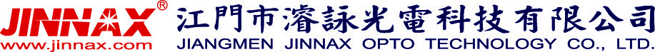 鼎利光电（江门）有限公司logo