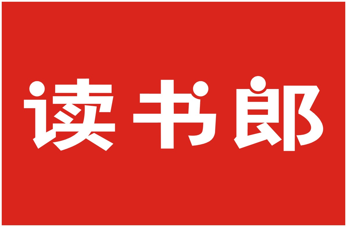 读书郎郴州分公司招聘logo