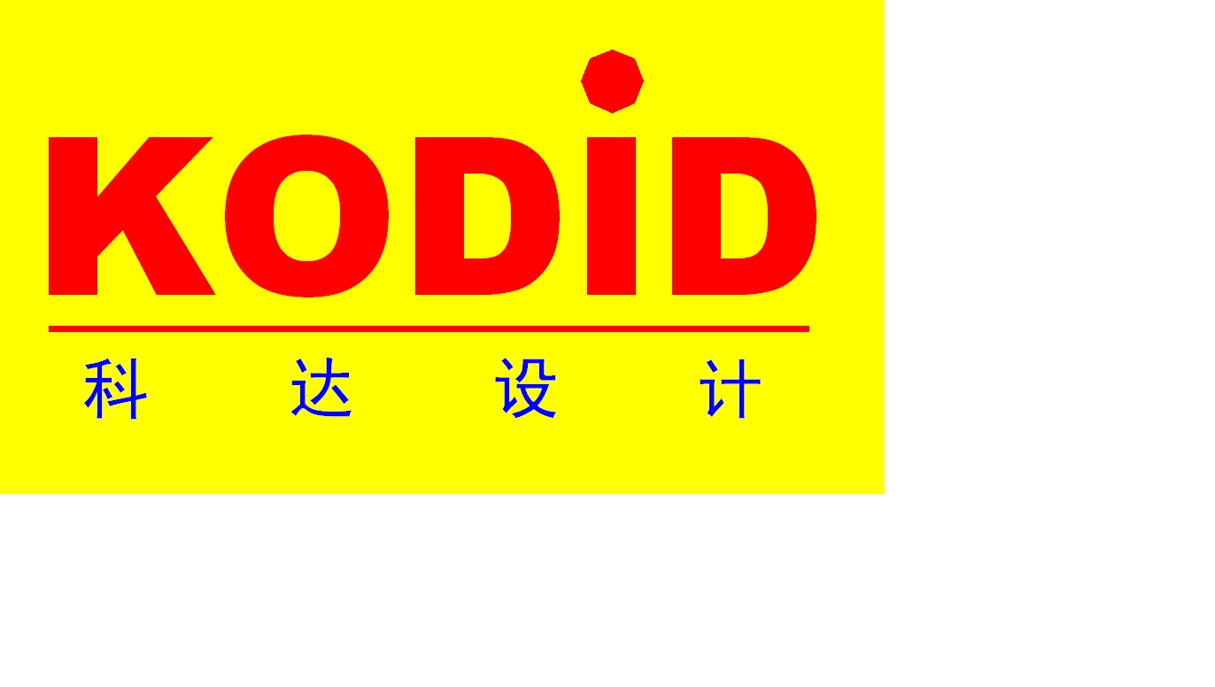 东莞市东坑科达模具产品设计工作室招聘logo