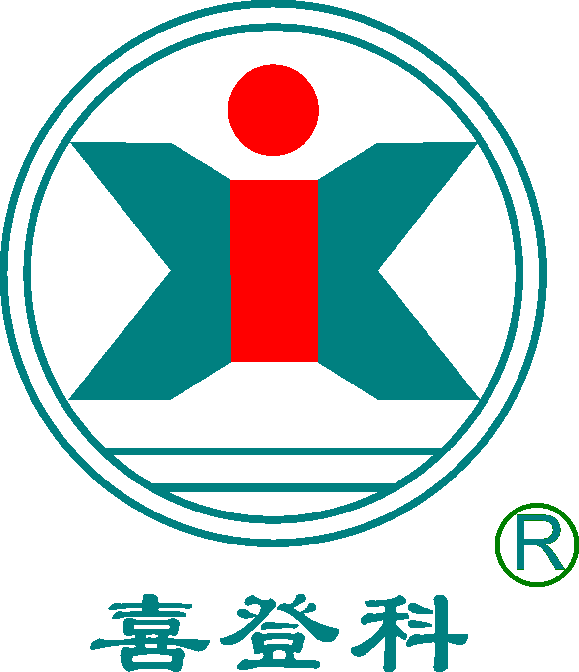 东莞市喜登科食品有限公司logo