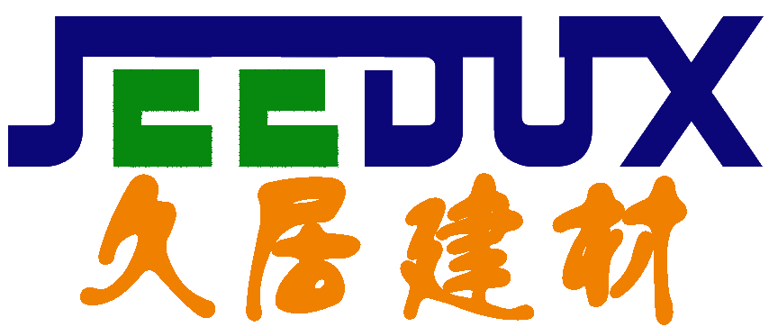武汉久居建材有限公司招聘logo