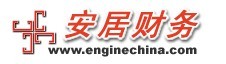 東莞市安居財務代理有限公司招聘logo