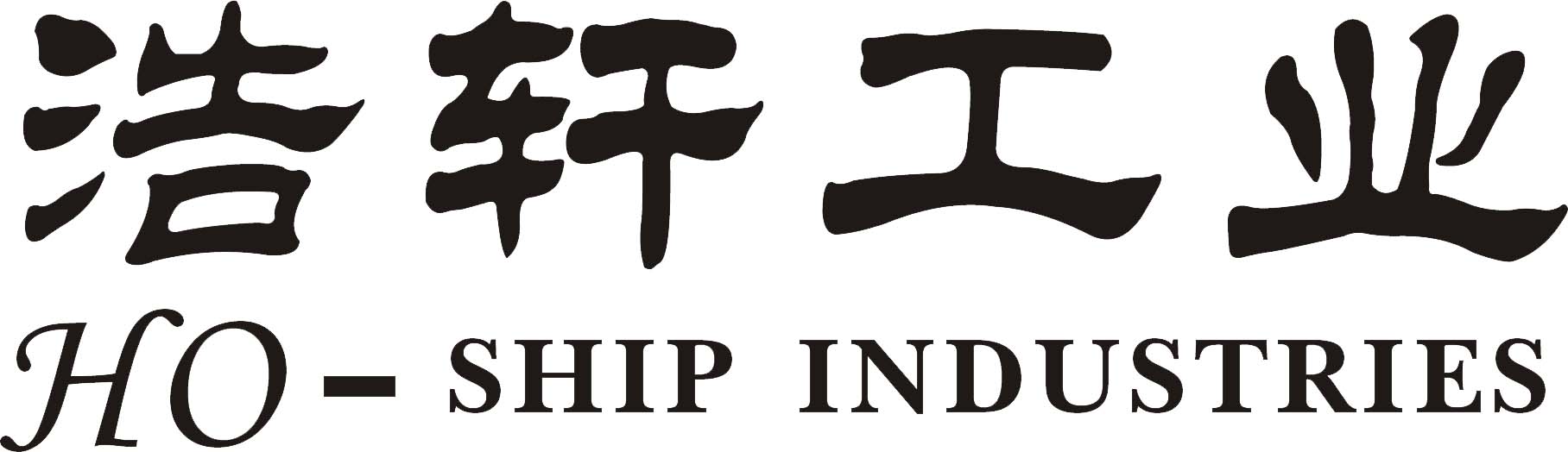 深圳市海灵丰科技有限公司招聘logo