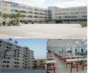 东莞东澄塑胶五金制品有限公司图1