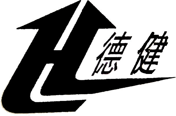 佛山市南海区德健五金有限公司logo