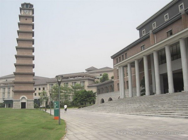 中國平安金融保險公司圖片1
