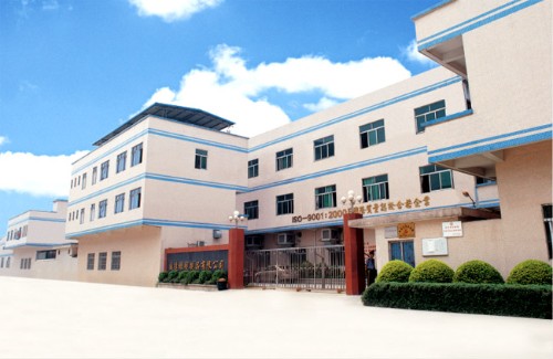东莞市盛达橡塑制品有限公司图1
