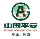 中国平安股份有限公司南昌分公司招聘logo
