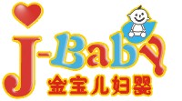 东莞市金宝儿妇婴用品有限公司招聘logo