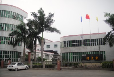 东莞市谦益宏水处理设备有限公司图1