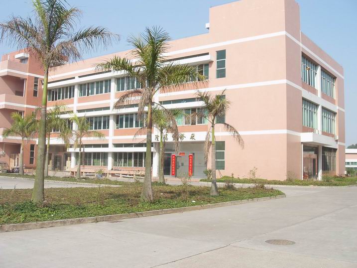 中山市三乡镇隆稳塑胶制品厂图1