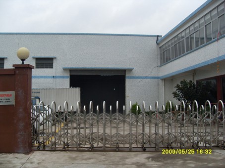 佛山市南海百顺轮工业脚轮厂图1