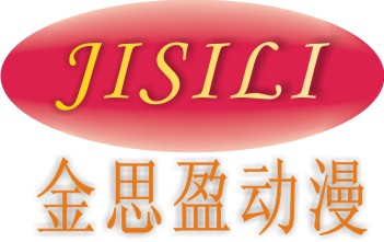 东莞市金思盈动漫玩具有限公司招聘logo
