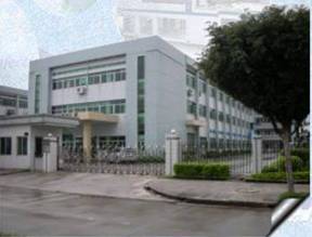 东莞巨扬电器有限公司图1