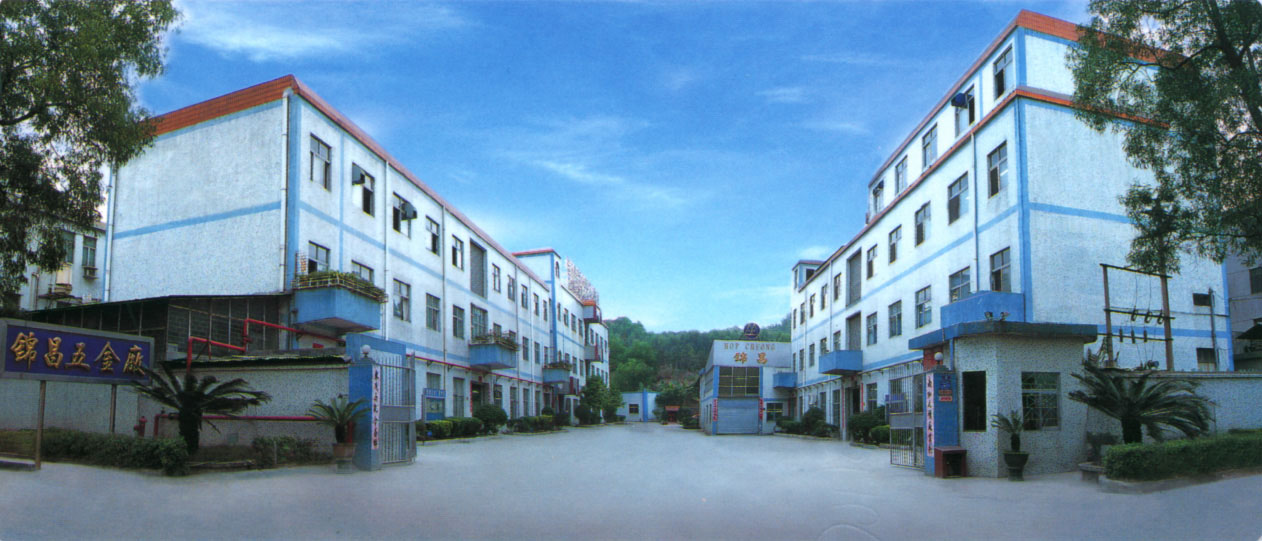 深圳市龙岗区龙岗新生锦昌五金厂招聘logo