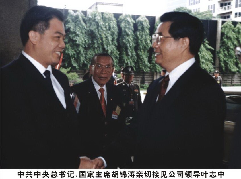 東莞市博導(dǎo)聚佳知識(shí)產(chǎn)權(quán)服務(wù)有限公司圖片1