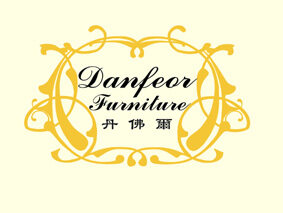 东莞市厚街丹佛尔家具厂logo