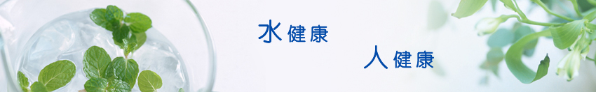 東莞市東城大滿飲水機維修服務部圖片1