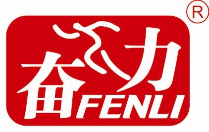 奋力食品有限公司招聘logo