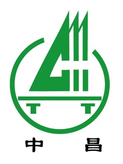 江西中昌工程咨询监理有限公司招聘logo
