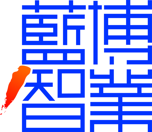 广州市蓝智企业管理咨询有限公司招聘logo