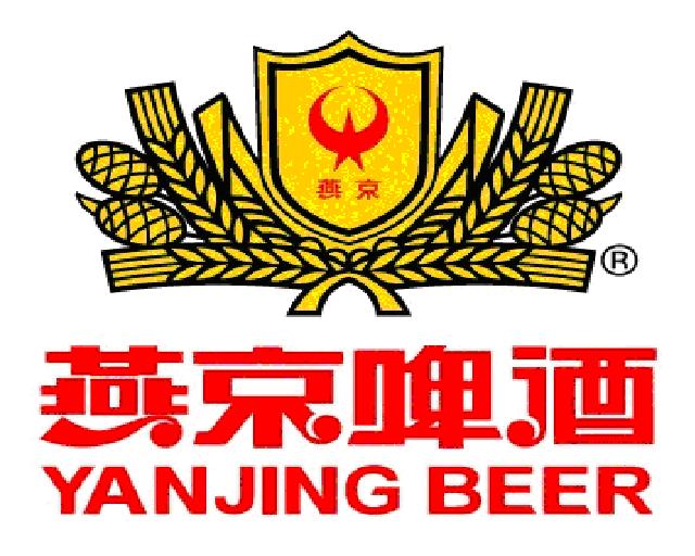 燕京啤酒湖南营销中心招聘logo