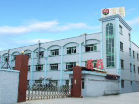 东莞市茵莉电子有限公司图3