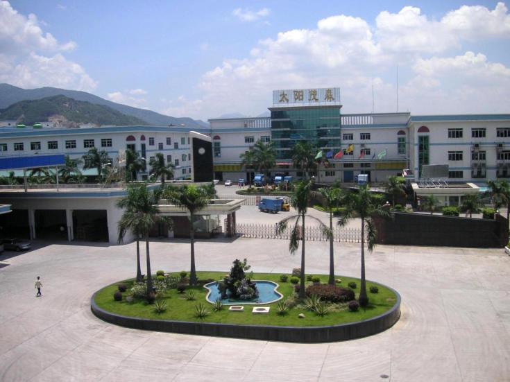 东莞太阳茂森精密金属有限公司图1