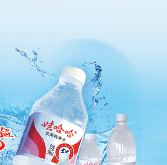 东莞市佳购商贸有限公司招聘logo
