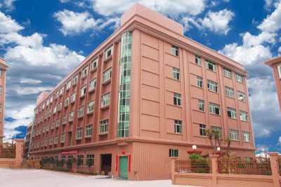 广州华业数码科技有限公司图1