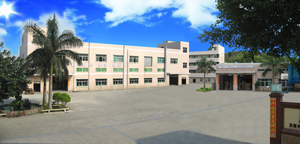 东莞市天图印刷有限公司