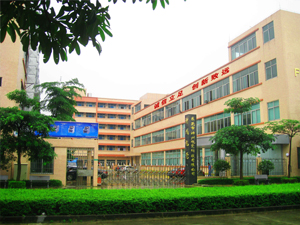 东莞市神州视觉科技有限公司图1