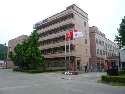 东莞市健时自动化设备有限公司图1